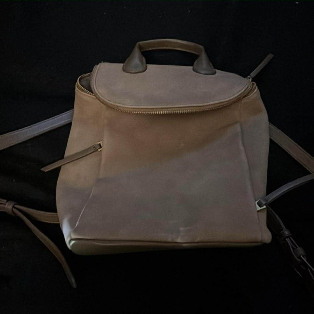 Universal Thread Unisex mini backpack - image 1